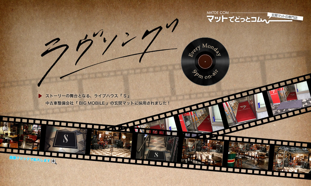 �t�W�e���r�u���u�\���O�v