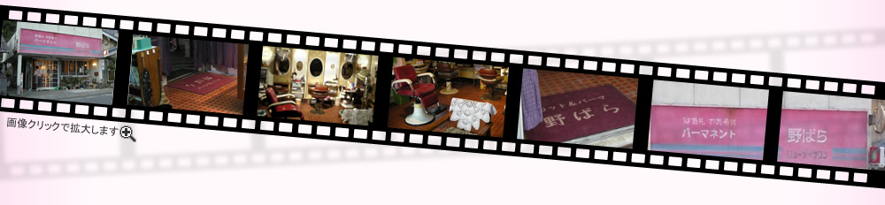 �N���b�N�ŃM�������[�y�[�W��